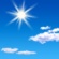 Friday: Sunny, with a high near 52. North wind 10 to 15 mph, with gusts as high as 20 mph. 