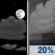 Saturday Night: A 20 percent chance of showers after 1am.  Partly cloudy, with a low around 73. South southeast wind 5 to 10 mph. 