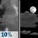Tonight: A 10 percent chance of showers and thunderstorms before 7pm.  Partly cloudy, with a low around 73. Northeast wind 5 to 10 mph becoming east southeast in the evening. 